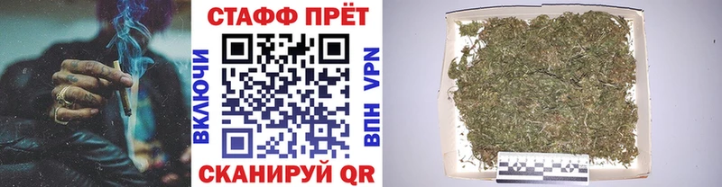 Как найти наркотики Темрюк Марихуана Амфетамин СК Гашиш Меф