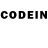 Codein напиток Lean (лин) Deniis Sergeevich