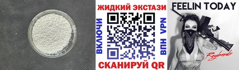 хочу   Темрюк  БУТИРАТ BDO 