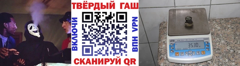 ГАШ 40% ТГК  Темрюк 