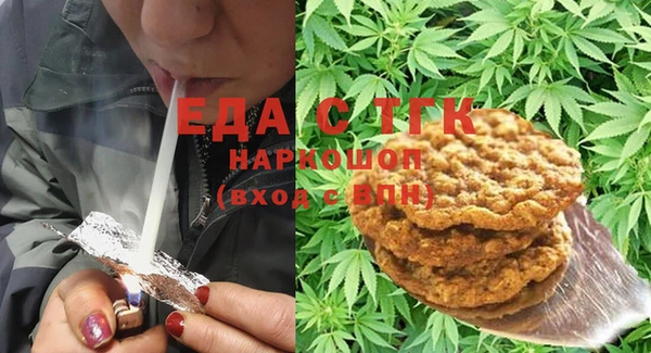 mdma Аркадак