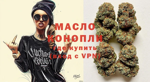 экстази Баксан
