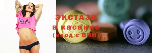 гидра Переславль-Залесский