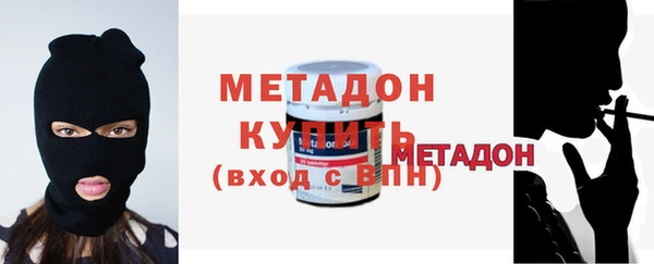 гашиш Арсеньев