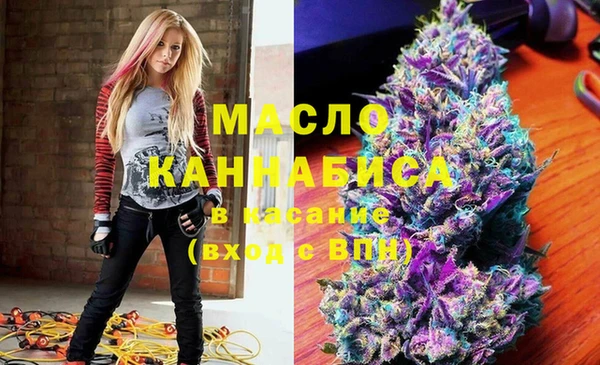 гашиш Арсеньев