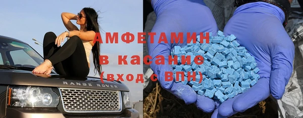 гашиш Арсеньев