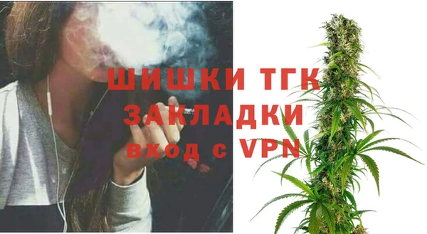 гашиш Арсеньев